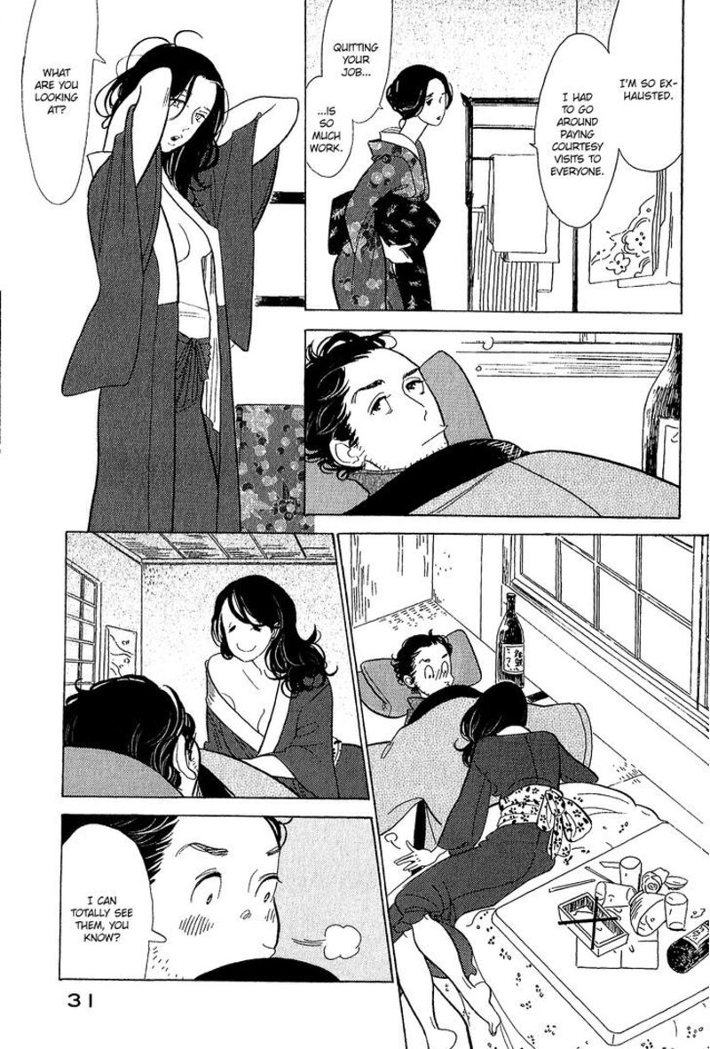 Shouwa Genroku Rakugo Shinjuu 11 31