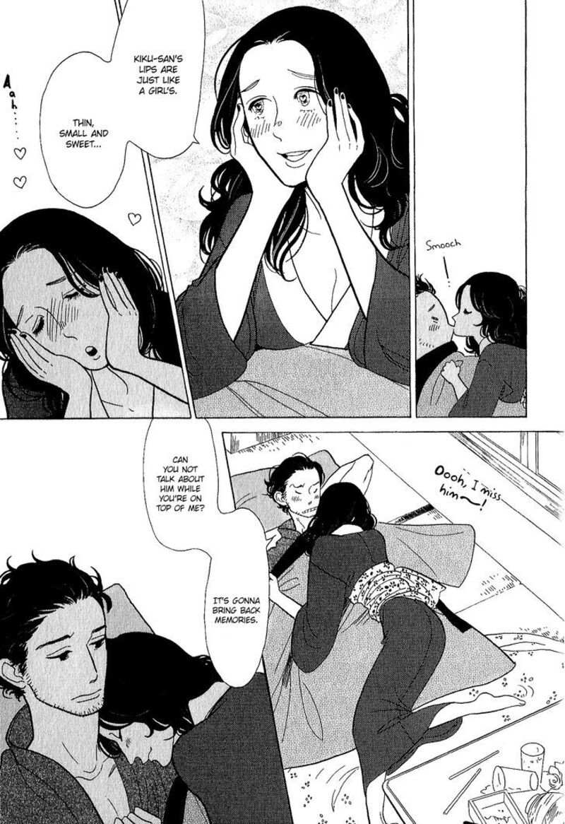 Shouwa Genroku Rakugo Shinjuu 11 33