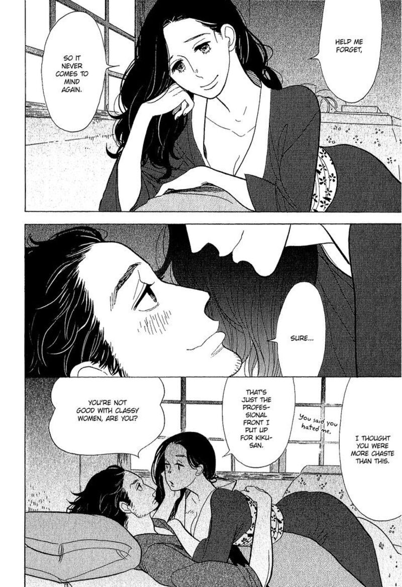 Shouwa Genroku Rakugo Shinjuu 11 34