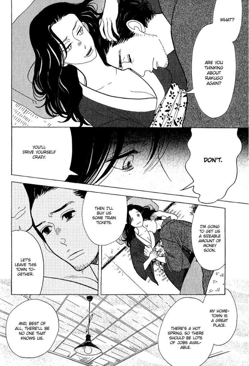 Shouwa Genroku Rakugo Shinjuu 11 36