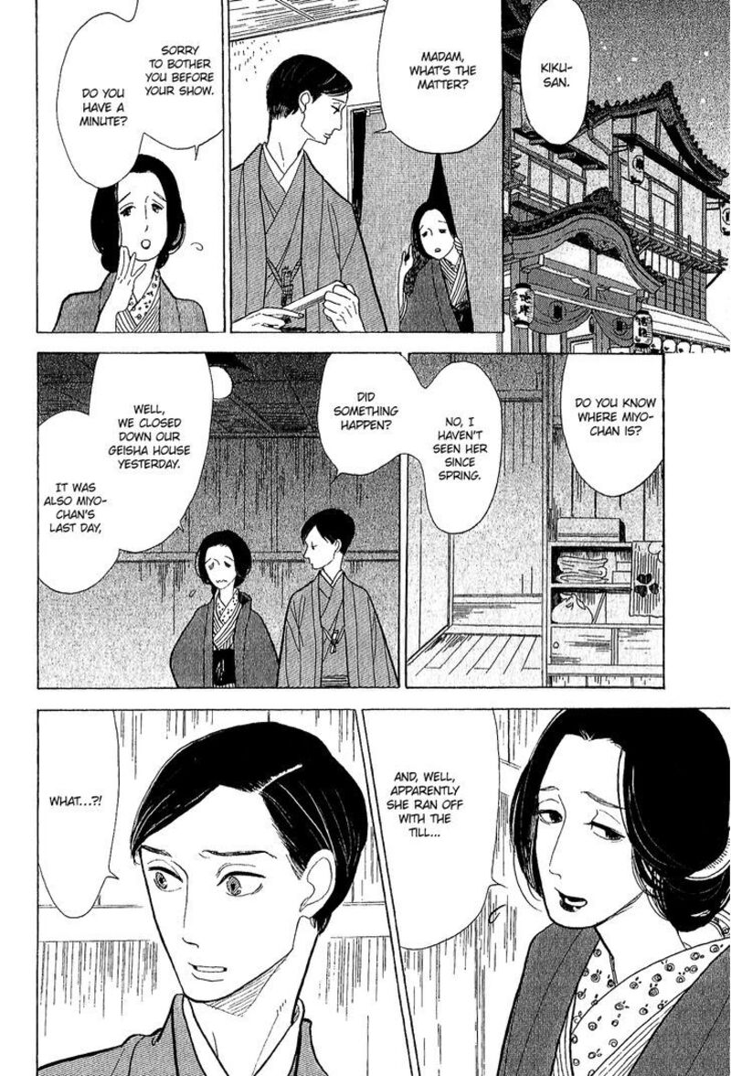 Shouwa Genroku Rakugo Shinjuu 11 38