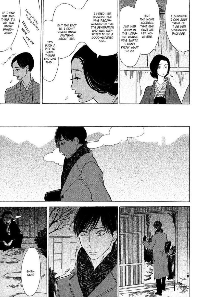 Shouwa Genroku Rakugo Shinjuu 11 39