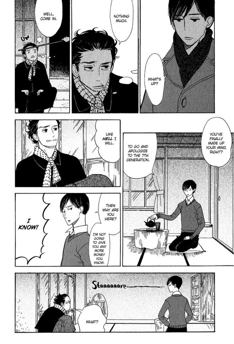 Shouwa Genroku Rakugo Shinjuu 11 40