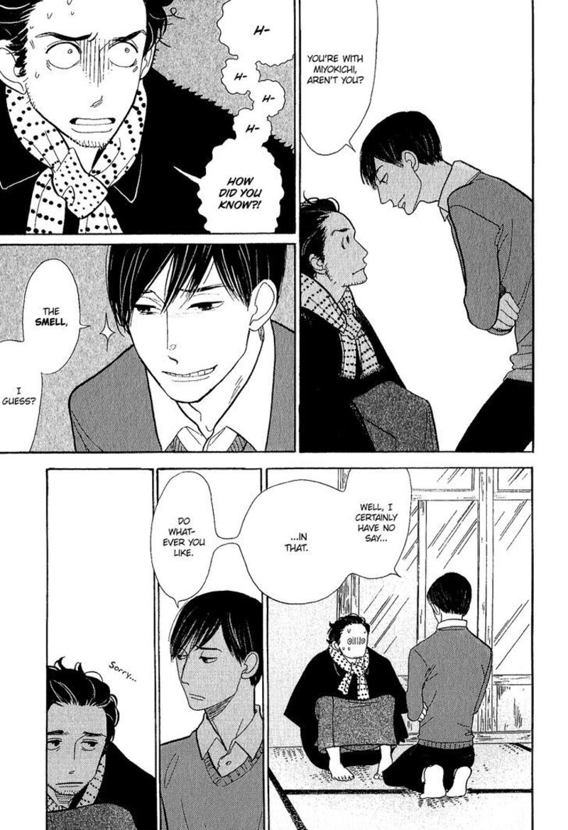 Shouwa Genroku Rakugo Shinjuu 11 41