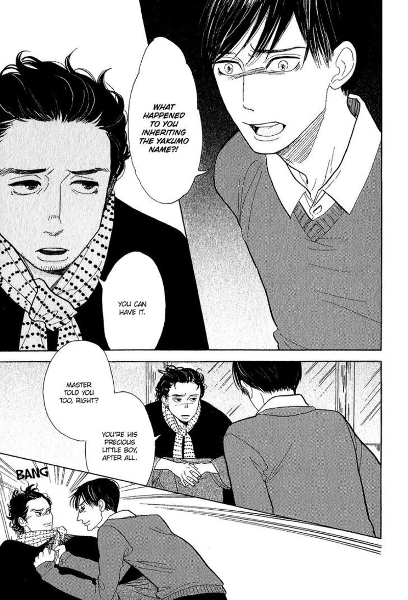 Shouwa Genroku Rakugo Shinjuu 11 43
