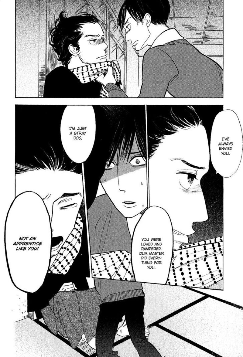 Shouwa Genroku Rakugo Shinjuu 11 44
