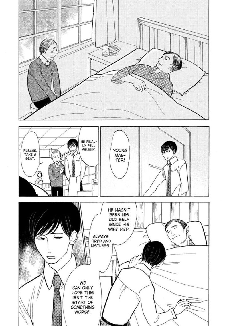 Shouwa Genroku Rakugo Shinjuu 12 12