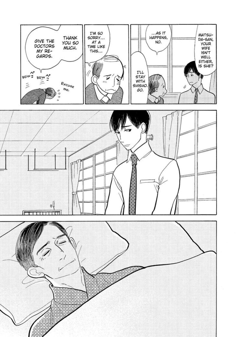Shouwa Genroku Rakugo Shinjuu 12 13