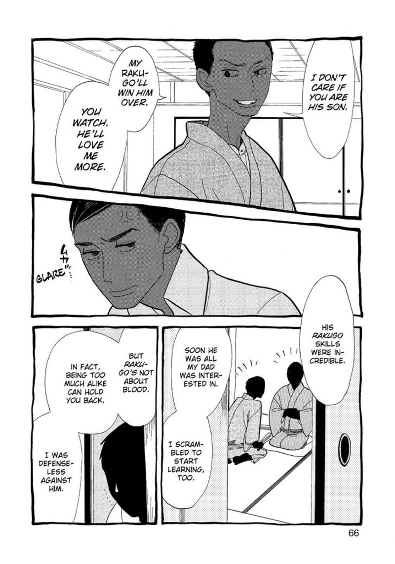 Shouwa Genroku Rakugo Shinjuu 12 16