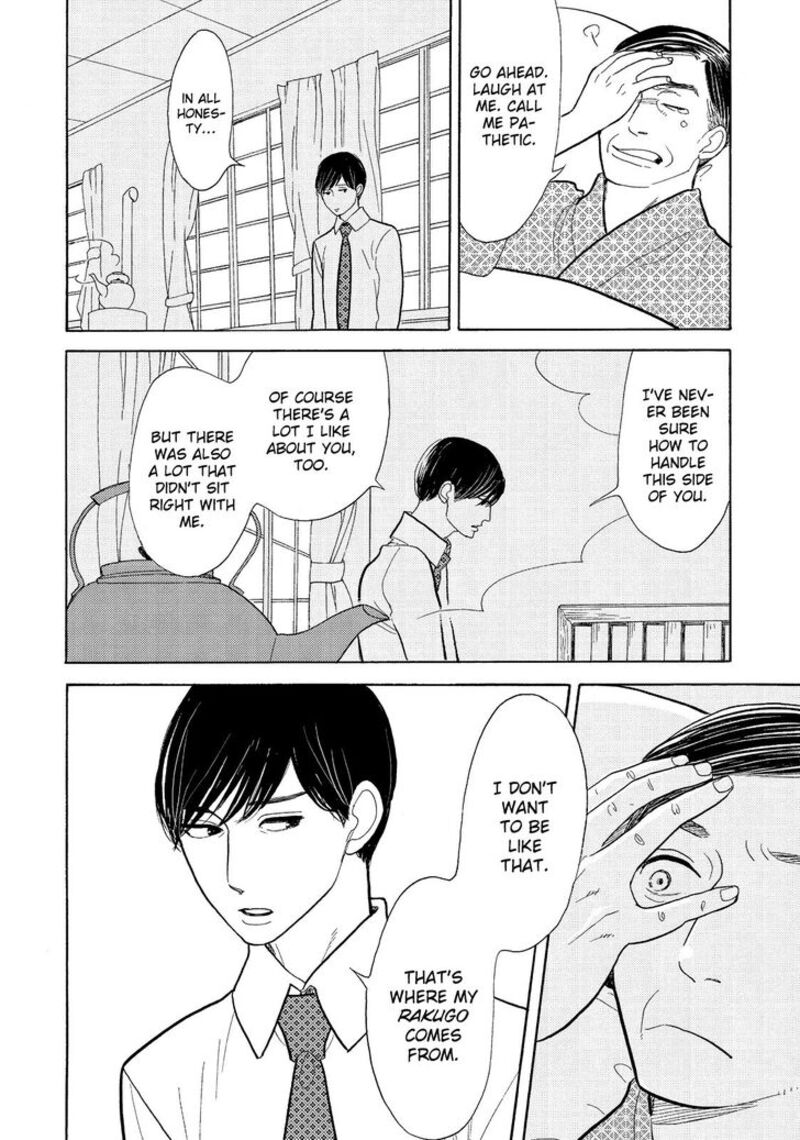 Shouwa Genroku Rakugo Shinjuu 12 20