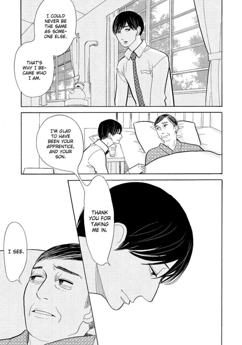 Shouwa Genroku Rakugo Shinjuu 12 21
