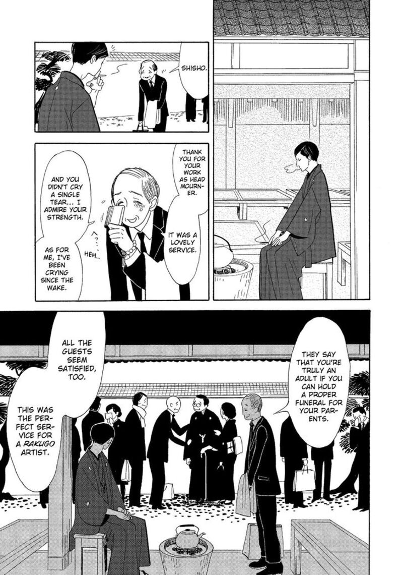 Shouwa Genroku Rakugo Shinjuu 12 23