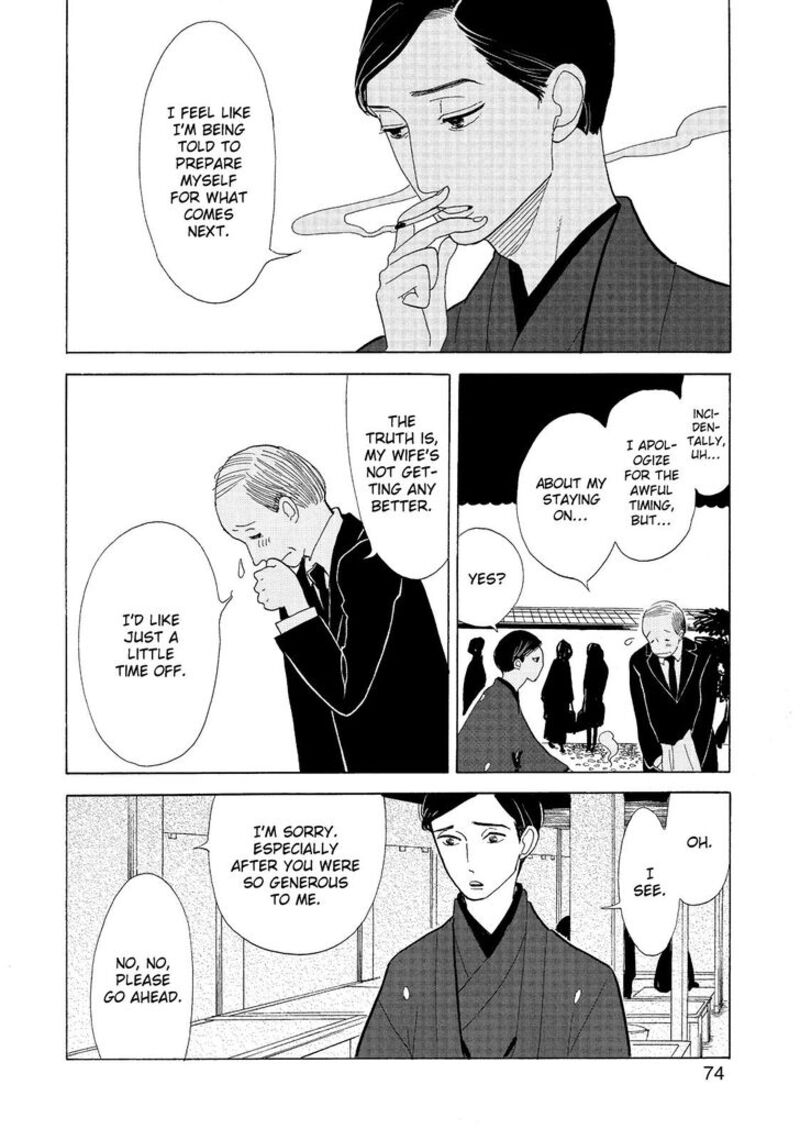 Shouwa Genroku Rakugo Shinjuu 12 24