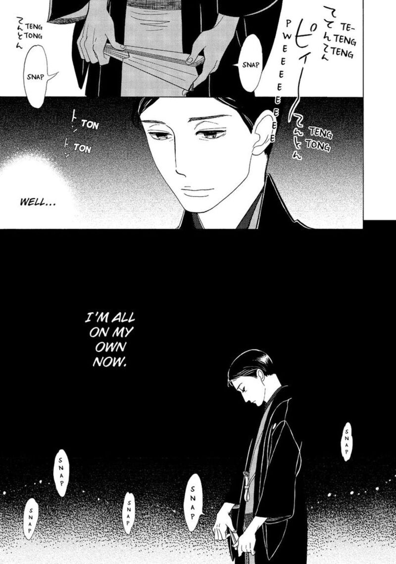 Shouwa Genroku Rakugo Shinjuu 12 27