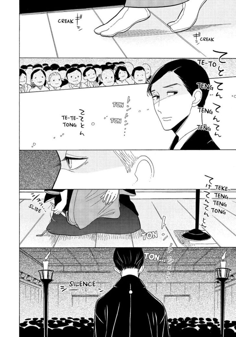 Shouwa Genroku Rakugo Shinjuu 12 28