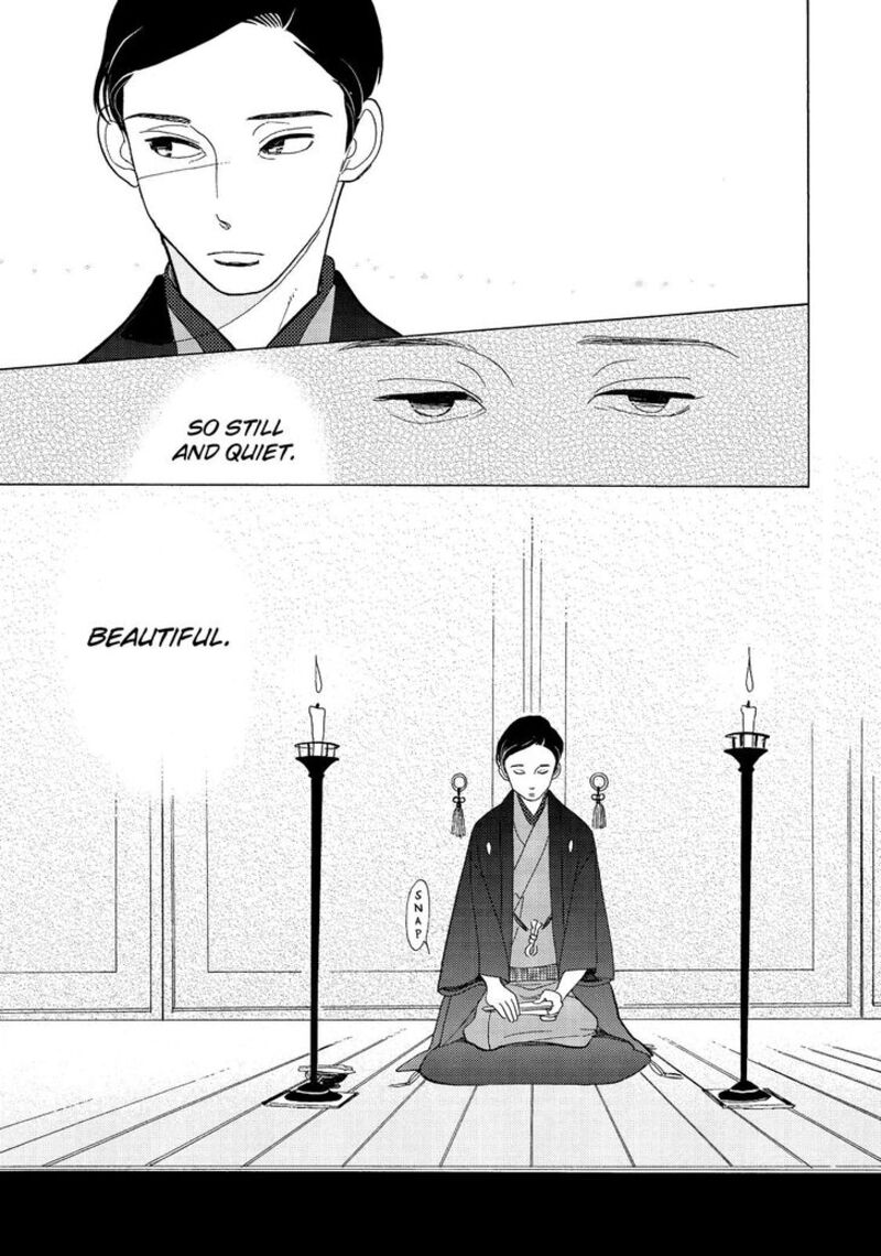 Shouwa Genroku Rakugo Shinjuu 12 29