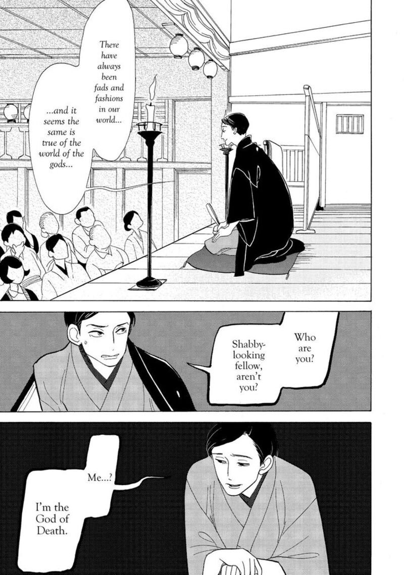Shouwa Genroku Rakugo Shinjuu 12 31