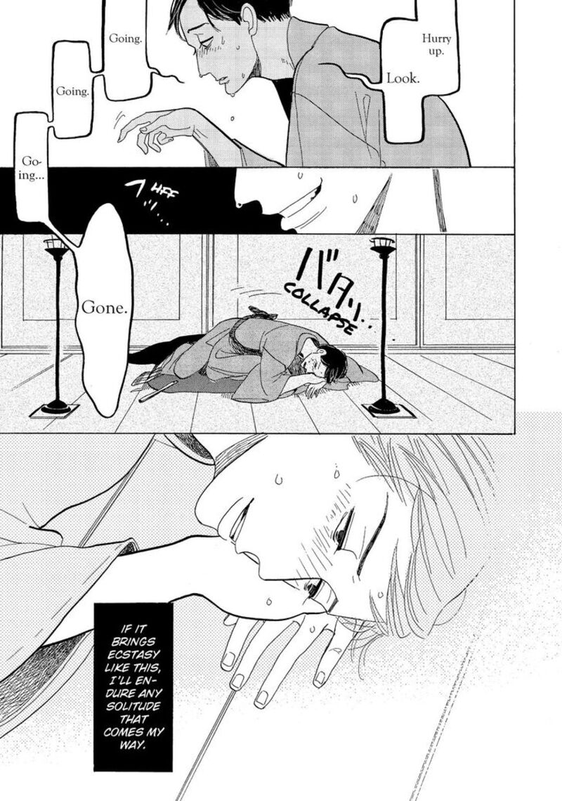 Shouwa Genroku Rakugo Shinjuu 12 35
