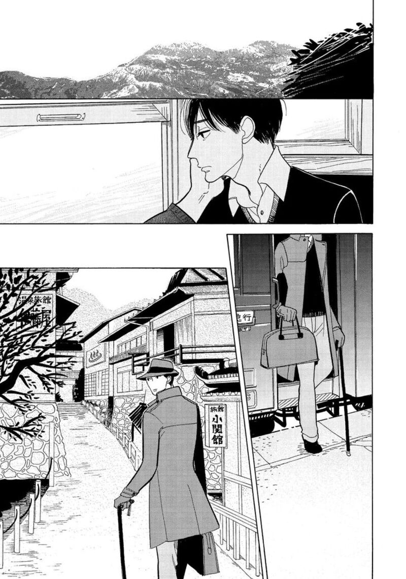 Shouwa Genroku Rakugo Shinjuu 12 41