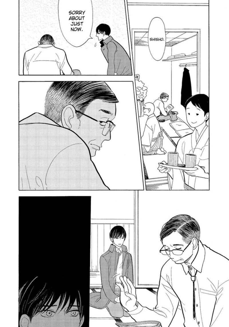 Shouwa Genroku Rakugo Shinjuu 12 6