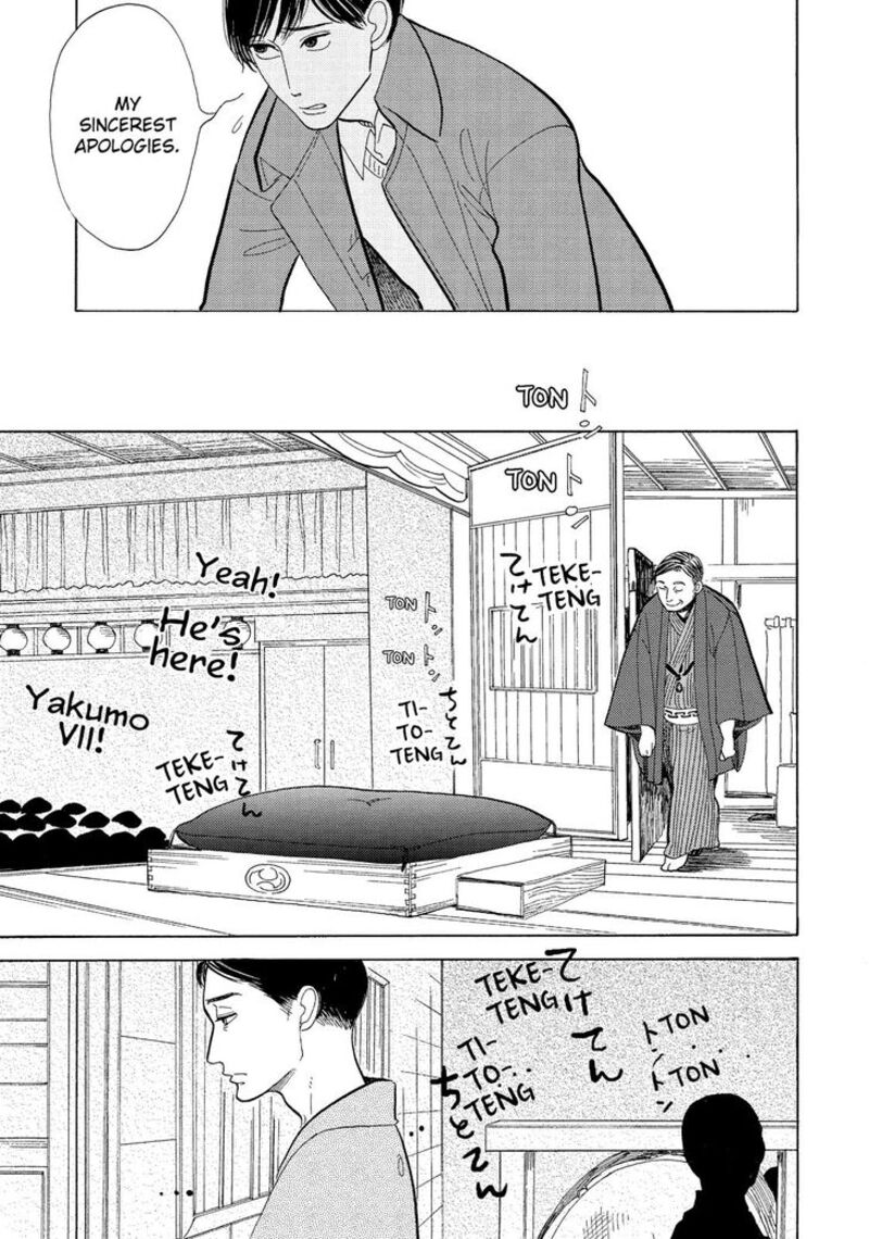 Shouwa Genroku Rakugo Shinjuu 12 7