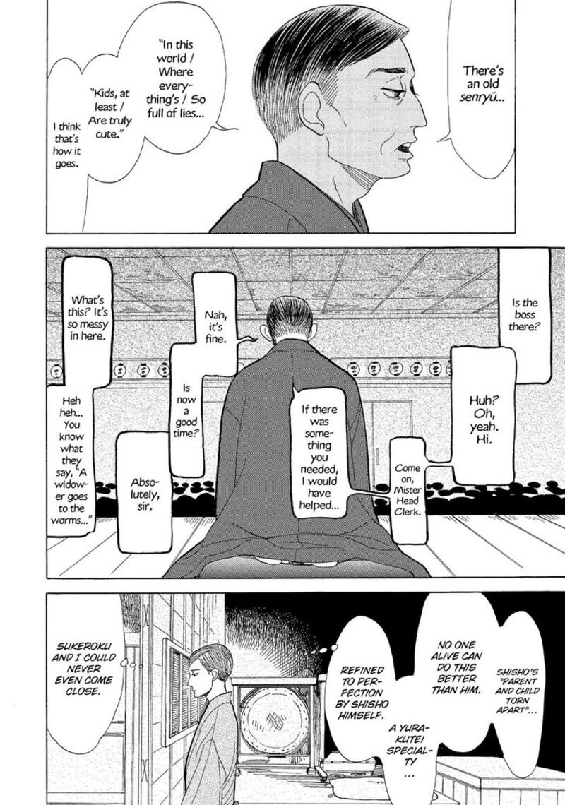 Shouwa Genroku Rakugo Shinjuu 12 8