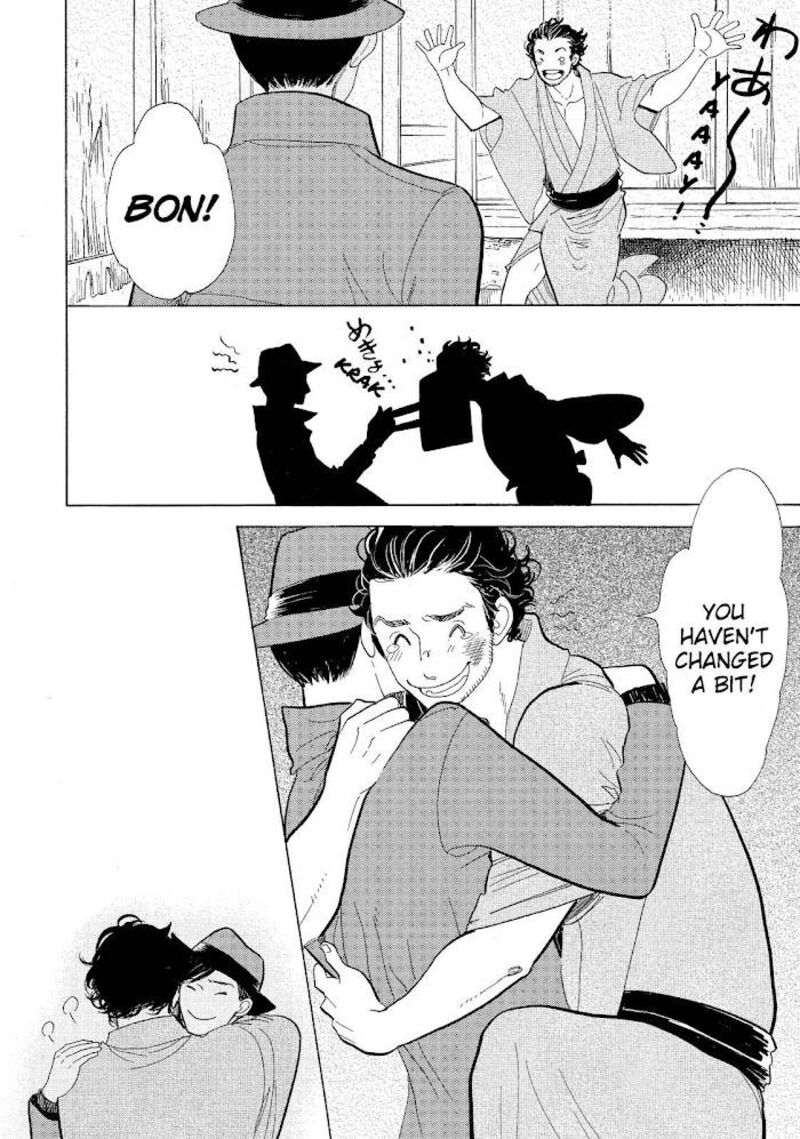 Shouwa Genroku Rakugo Shinjuu 13 10