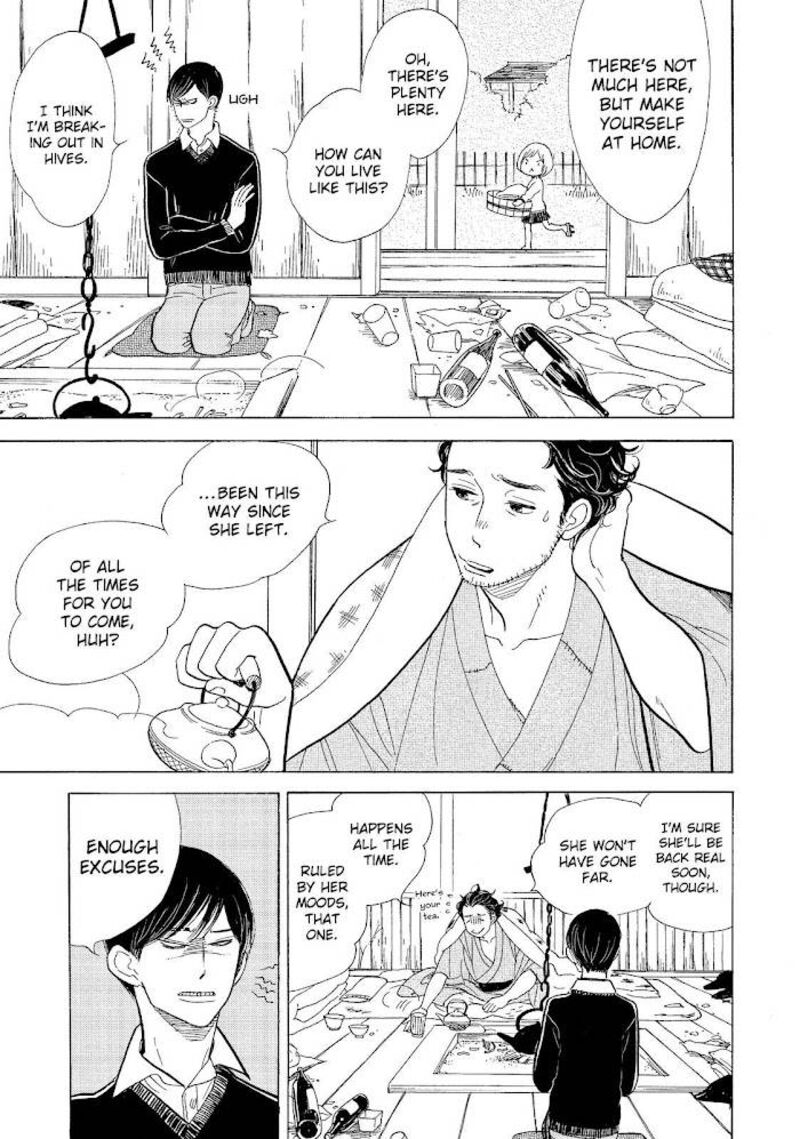 Shouwa Genroku Rakugo Shinjuu 13 11