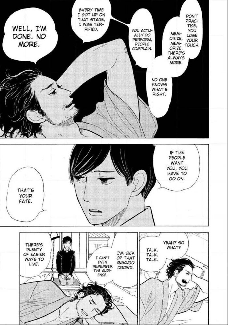 Shouwa Genroku Rakugo Shinjuu 13 13