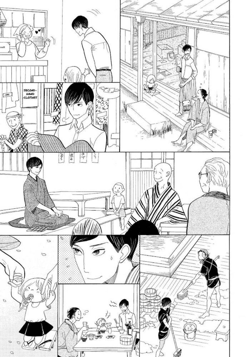 Shouwa Genroku Rakugo Shinjuu 13 21