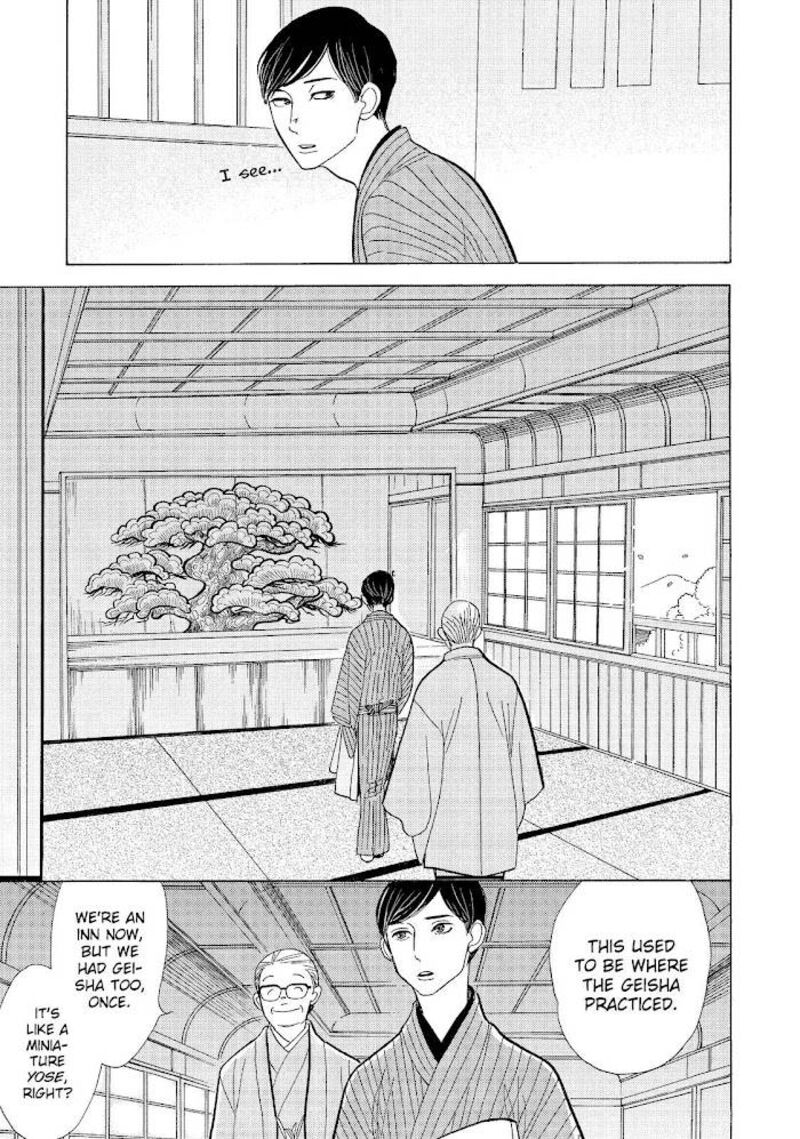 Shouwa Genroku Rakugo Shinjuu 13 23