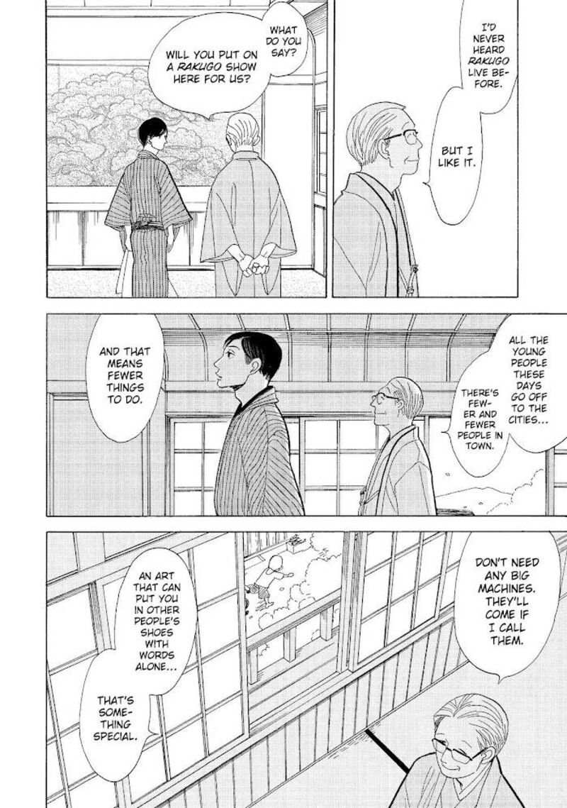 Shouwa Genroku Rakugo Shinjuu 13 24