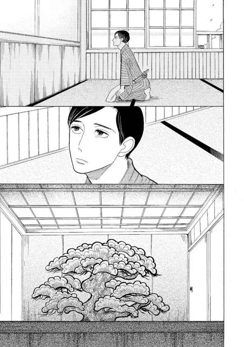 Shouwa Genroku Rakugo Shinjuu 13 25