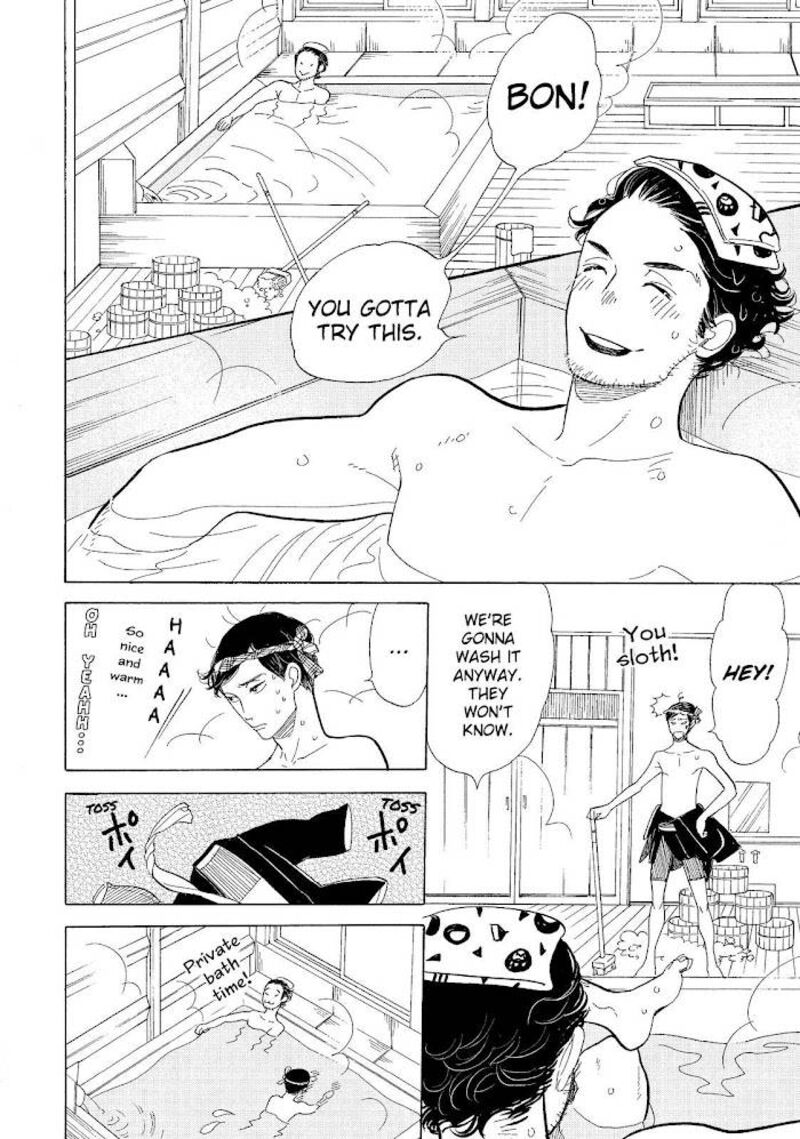 Shouwa Genroku Rakugo Shinjuu 13 26