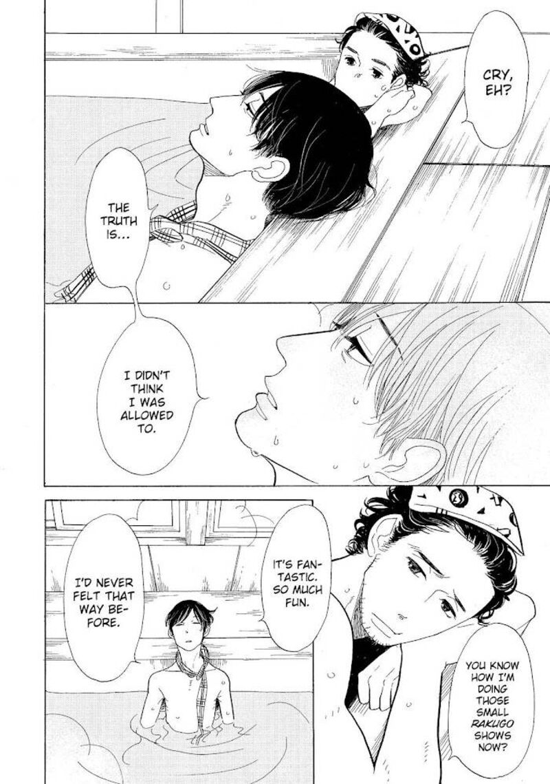 Shouwa Genroku Rakugo Shinjuu 13 28