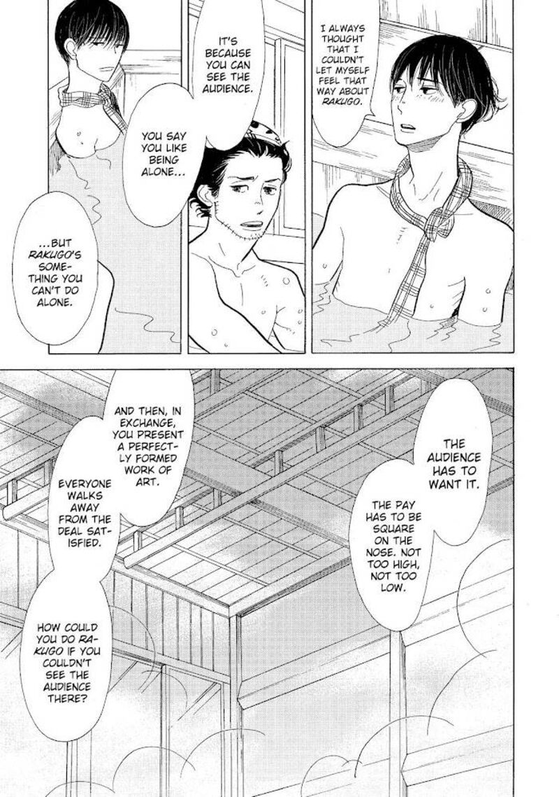 Shouwa Genroku Rakugo Shinjuu 13 29
