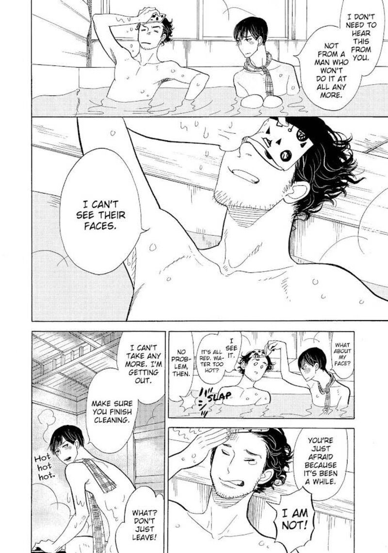 Shouwa Genroku Rakugo Shinjuu 13 30