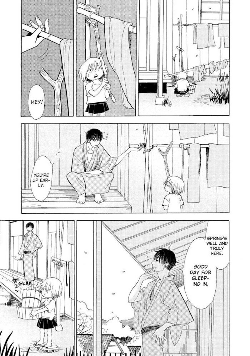 Shouwa Genroku Rakugo Shinjuu 13 31