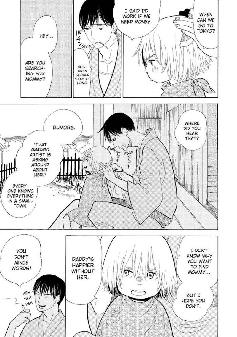 Shouwa Genroku Rakugo Shinjuu 13 33