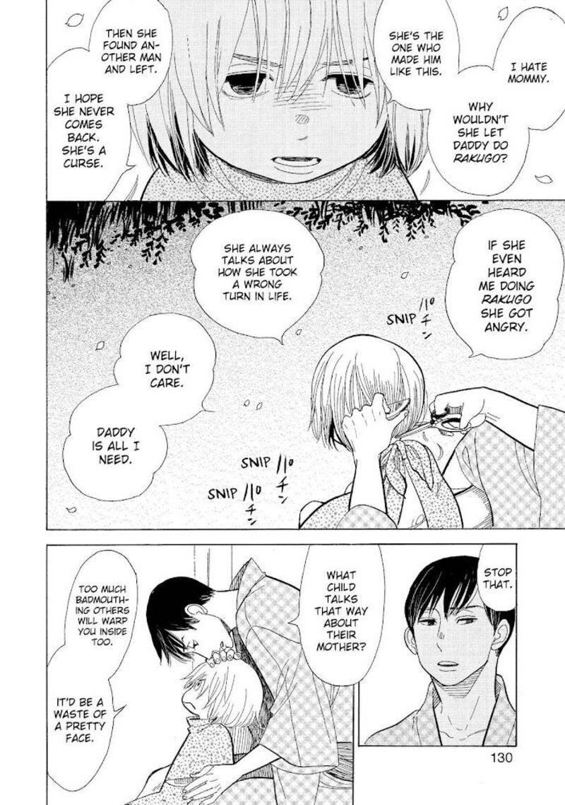 Shouwa Genroku Rakugo Shinjuu 13 34