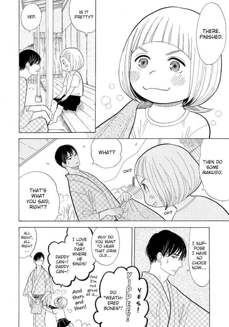 Shouwa Genroku Rakugo Shinjuu 13 36