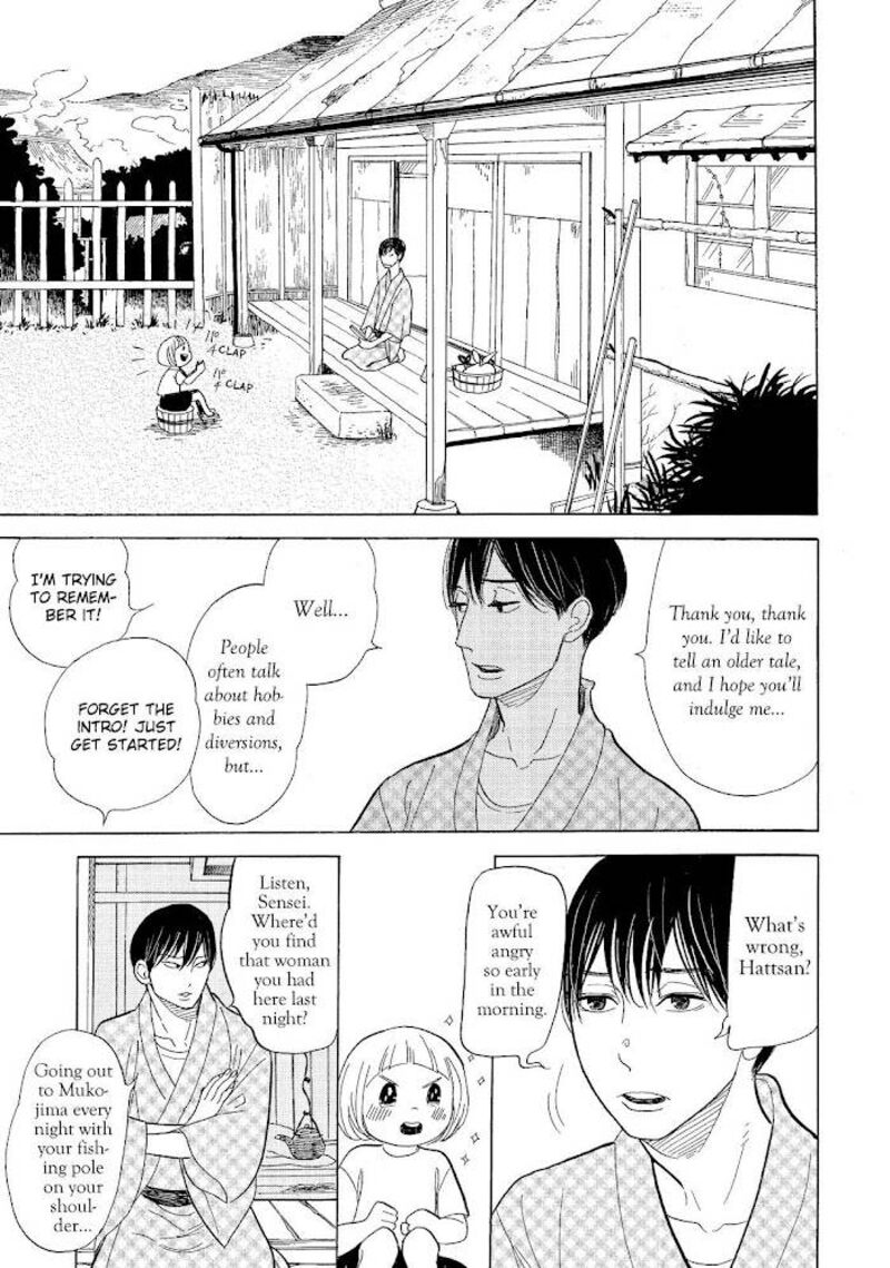 Shouwa Genroku Rakugo Shinjuu 13 37