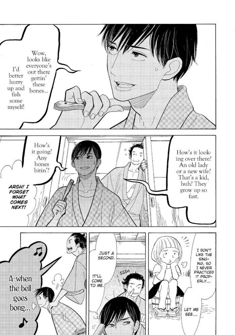 Shouwa Genroku Rakugo Shinjuu 13 39