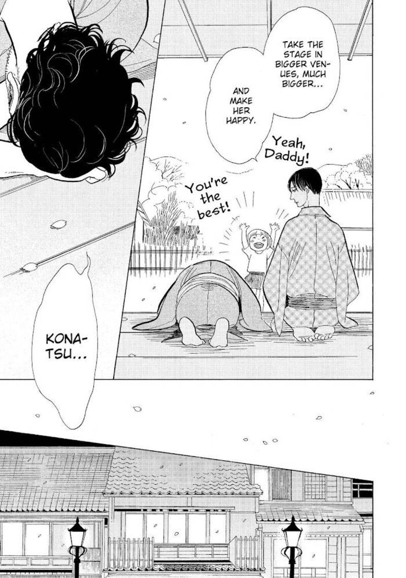 Shouwa Genroku Rakugo Shinjuu 13 43