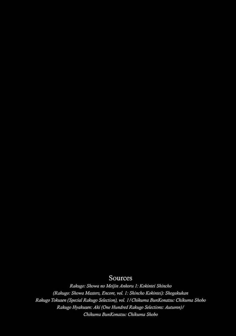 Shouwa Genroku Rakugo Shinjuu 13 48
