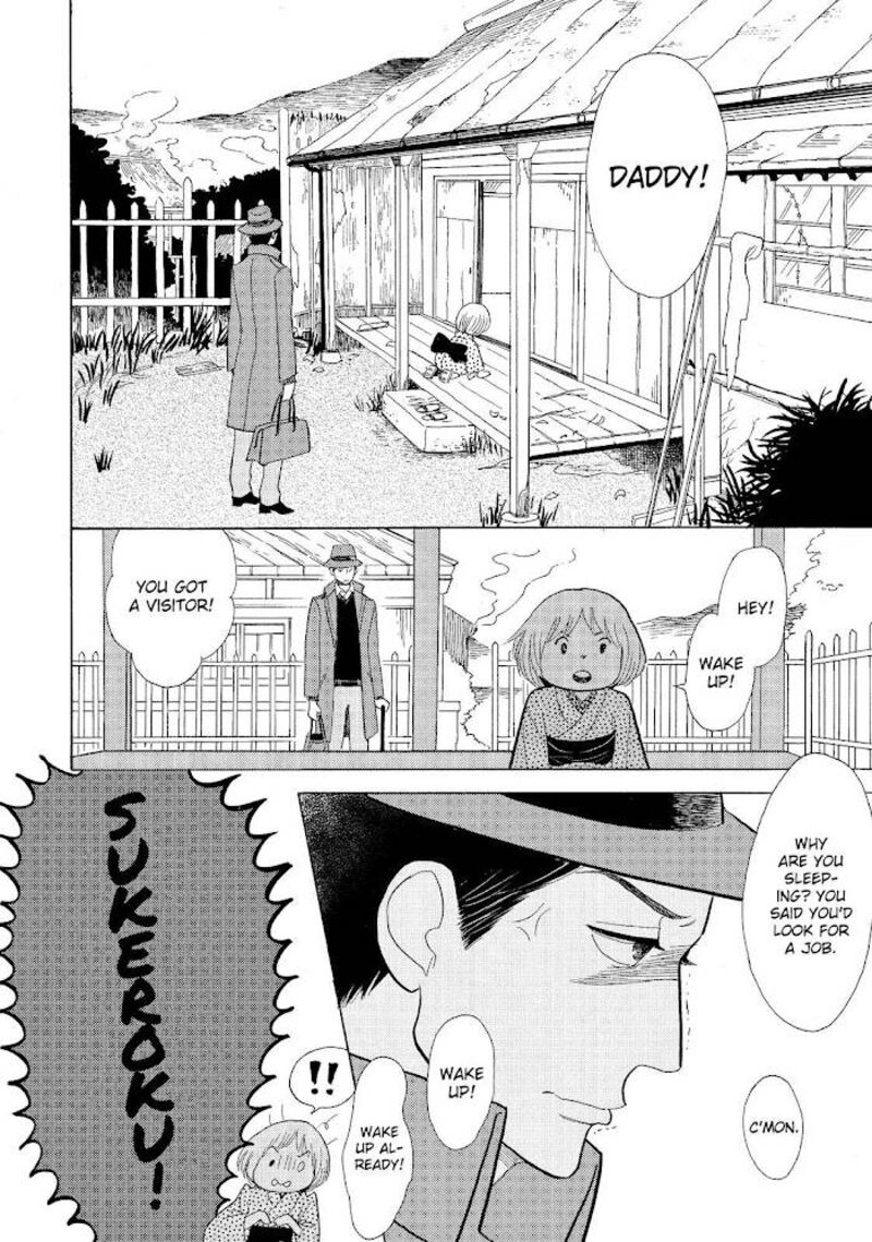 Shouwa Genroku Rakugo Shinjuu 13 8
