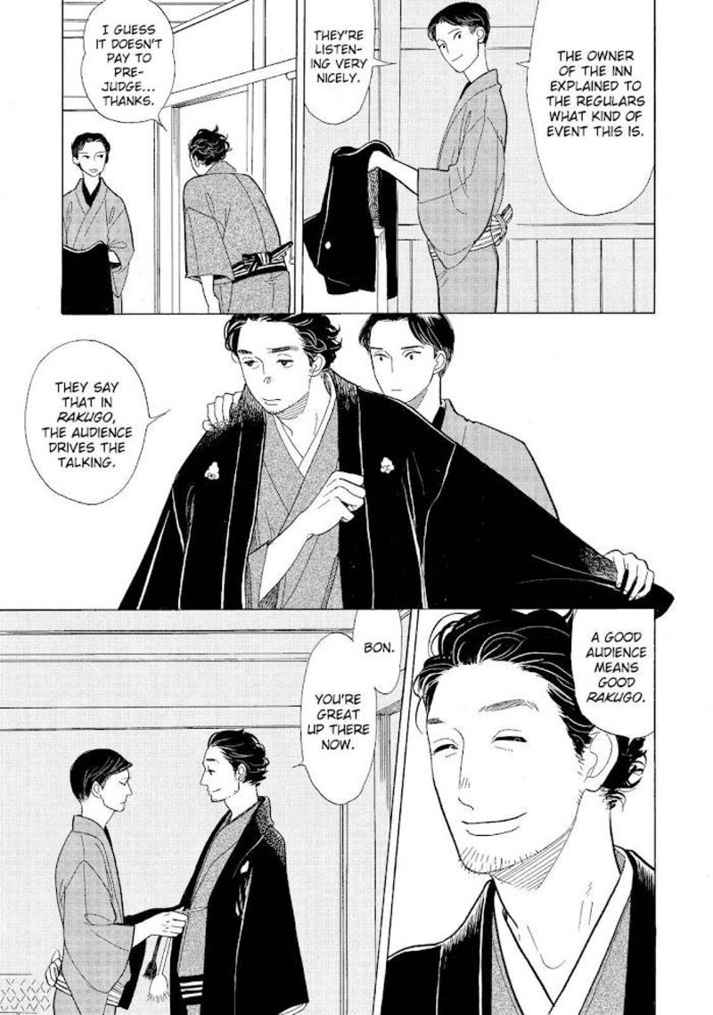 Shouwa Genroku Rakugo Shinjuu 14 12