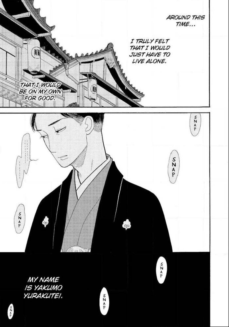 Shouwa Genroku Rakugo Shinjuu 14 53