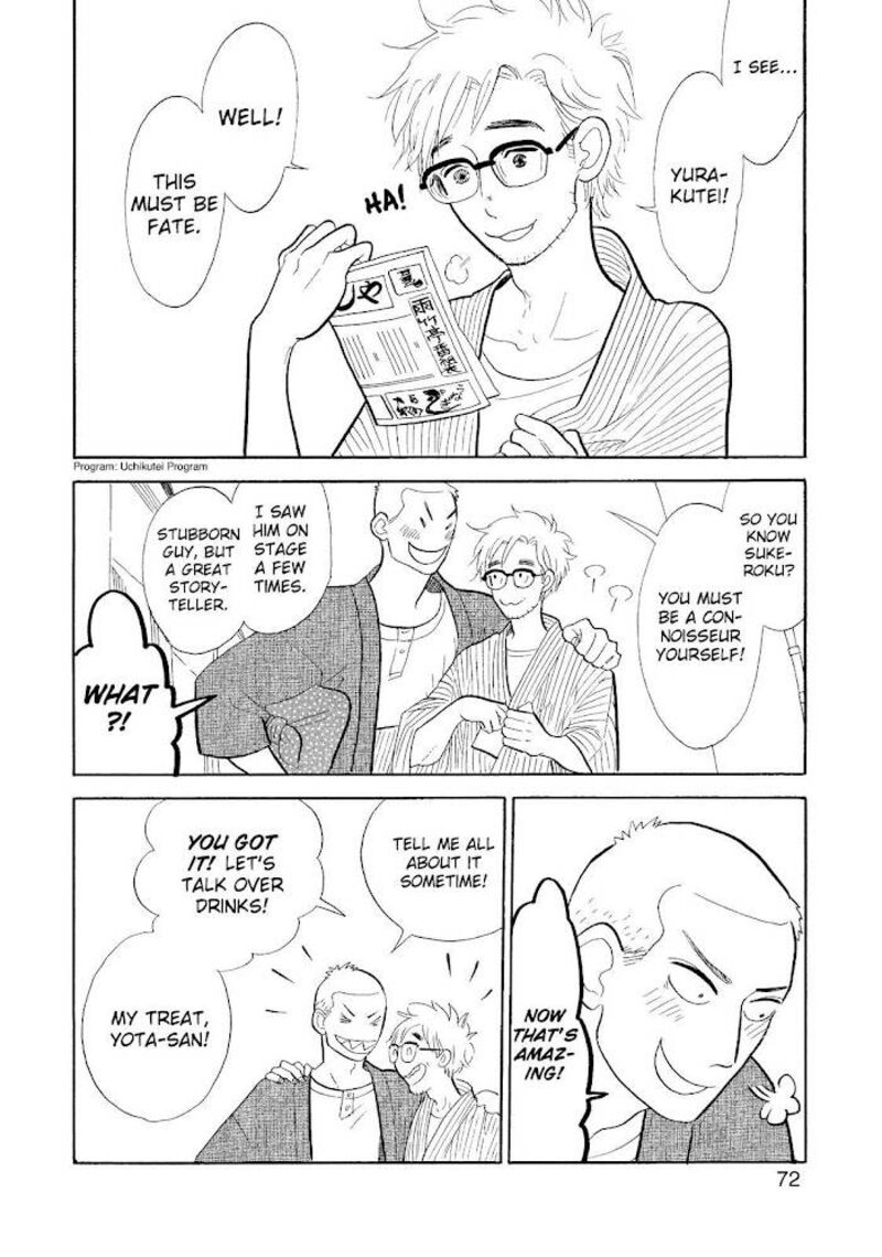 Shouwa Genroku Rakugo Shinjuu 15 13
