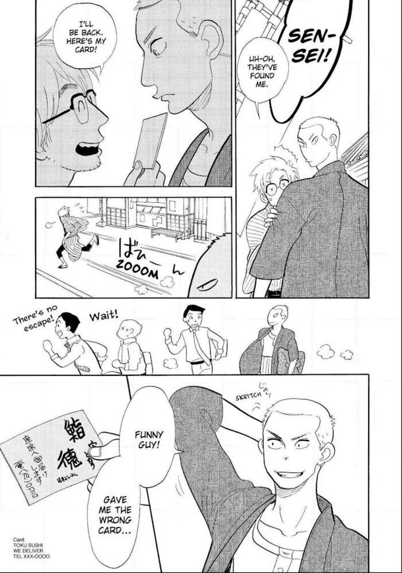 Shouwa Genroku Rakugo Shinjuu 15 14